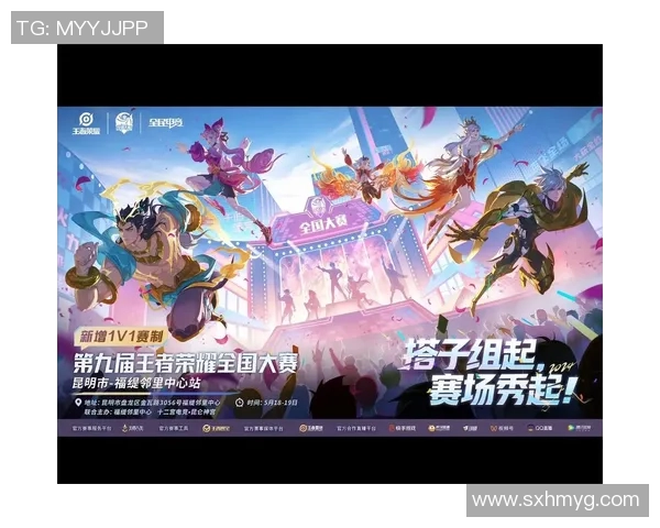 LNG战队的蜕变与成长王者荣耀赛场上的奋斗历程与未来展望 LNG战队的蜕变与成长王者荣耀赛场上的奋斗历程与未来展望
