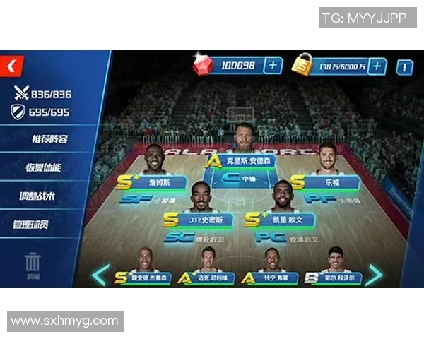 姚明语音包上线打造篮球迷专属互动体验与情感连接