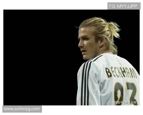 皇马名宿贝克汉姆回归任职后首秀，球队取得重要胜利